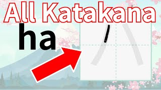 【All Katakana】Learn Japanese Katakana for biginners [upl. by Samul]