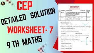 Class 9th Math  7th Worksheet Solution CEP  2024 Competency Enhancement Plan NAS PSEB [upl. by Yong]