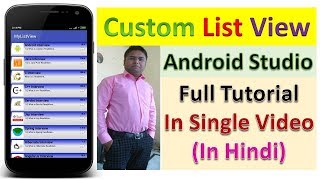 Custom List View In Android Studio Using Base AdapterIn Hindi 1 [upl. by Egan]