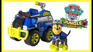 Unboxing PAW PATROL JUNGLE RESCUE CHASE with his JUNGLE CRUISER  Paw Patrol Unboxing Toys for Kids [upl. by Nodnas475]