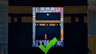 World Famous Of Allah 🕋 Muslim trending arabic islam muslim shorts [upl. by Ahsinam27]