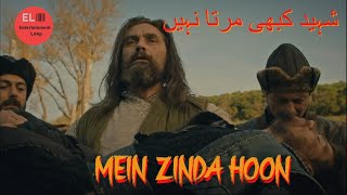 Bamsi Son Death  Bamsi entry  Mai zinda hoon urdu song  Ertugrul Ghazi [upl. by Sirromaj]