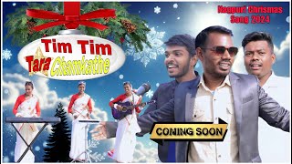 Teaser Tim Tim Tara Chamkathe New Nagpuri Christmas Song 2024 [upl. by Pleione]