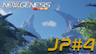 Chapter 6  PSO2 New Genesis Ver 2 JP Servers  Part 4 ngs [upl. by Anastasia]