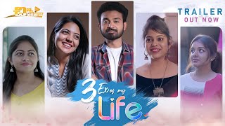 3 Ex of my Life  Official Trailer  Telugu Latest Web Series  Chinni Chitralu [upl. by Dani]