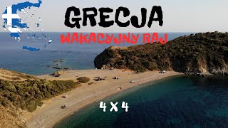 GRECJA4X4  Wakacyjny raj  Sithonia cape czyli wakacje w Grecji na dziko  BG Hawranki [upl. by Dionisio]