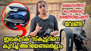 Newtron Z350 Electric scooter malayalam review youtube Themalayalivines trendingvideo malayalam [upl. by Artur]