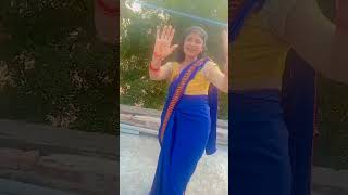 थोड़ी हवा आने दे viralvideo trendingshorts dance shorts [upl. by Kalman]