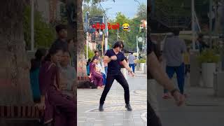 Yo yo honey singh song  tarun namdev dance  tarun namdev dance video  tarun namdev song [upl. by Teague]