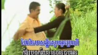 palin soben snaeh khmer karaoke sing a long [upl. by Nicram]