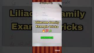 Liliaceae Family Example Tricks 🔥💯☘️shorts ytshort neet2024 [upl. by Tniassuot]