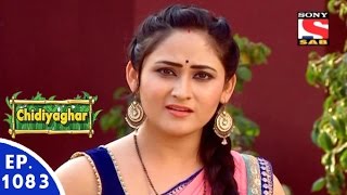 Chidiya Ghar  चिड़िया घर  Episode 1083  19th January 2016 [upl. by Gregoire]