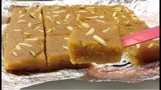 Besan Burfi Recipe  Rava Besan Burfi  Suji Burfi [upl. by Licko]