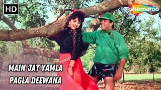 Main Jat Yamla Pagla Deewana  Farishtay 1991  Jaya Prada Dharmendra  Mohammad Rafi Hit Songs [upl. by Acirahs]