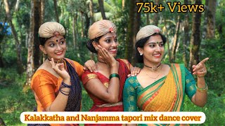 Folk  Tapori dance cover ll Kalakkatha song ll Nanjamma tapori mix ll Dj Anu sksll Team RidhAMYAm [upl. by Nosylla495]