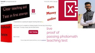 photomath teaching skill test photomath expert photomath work from home earn money online [upl. by Valorie]