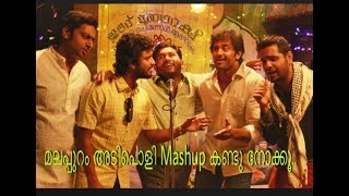 KL 10 pathu ganamela song sulaimante sulaimane Malappuram mashup [upl. by Aihsa721]