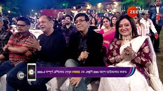 Sonar Sansar Awards 2024  Ep  1  Mar 17 2024  Best Scene 3  Zee Bangla [upl. by Malone]