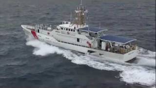 Arrival of first fast response cutter [upl. by Sylas]