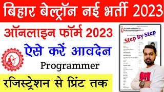 Beltron Programmer Online Form 2023 Kaise Bhare  How to fill Beltron Online Form 2023 [upl. by Enelrak991]