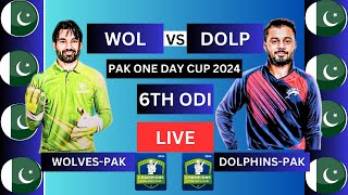 🔴MARKHORS VS DOLPHINS LIVE MATCH🔴PAK ONE DAY CUP LIVE livematch [upl. by Lytsyrk193]