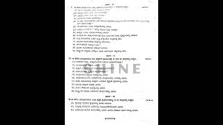 2nd PU education midterm exam model question paper 2024 [upl. by Nolham]