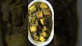 Deliciously creamy amp healthy palakpaneer nooniongarlic vegetarianrecipes foodshorts [upl. by Oab83]