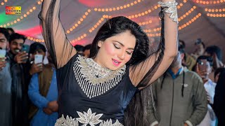 Mera Sajjan Naraz Hin Saraiki Song  Mehak Malik  Super Hit Dance Performance 2023 [upl. by Nnyre]