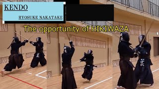 【KendoTechnique】The opportunity of HIKIWAZA [upl. by Hampton165]