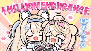 【1 MILLION ENDURANCE｜100万人耐久】the moment our dream comes true here together with you 🐾✨️ 【FUWAMOCO】 [upl. by Auhs363]