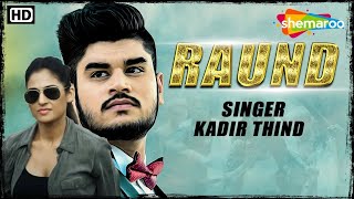 Raund  Kadir Thind ft Jasleen Slaich  Jasleen Slaich Vicky amp Naseem Thind  New Punjabi Song 2024 [upl. by Namyh]