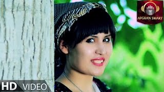 Anahita Ulfat  Alaijo OFFICIAL VIDEO HD [upl. by Violette]