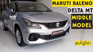 Maruti Baleno Delta Mt 2022TamilMotors360 [upl. by Parhe]