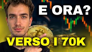 Flussi ETF Bitcoin in aumento arrivati quasi a 70k e ora [upl. by Irahcaz]