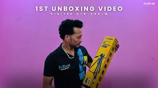 1st Unboxing Video  Digitek DTR550LW  Best Tripod Under Budget [upl. by York]