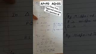 Class9 Rs Aggarwal chapter10 exercise10c Q16  Rs Aggarwal class 9 exercise 10c maths mathematics [upl. by Lemert331]