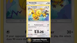 TOP RARE CARD HELIOLISK POKEMON vstaruniverse pokemon tcgshorts pokemonvstar heliolisk pokémon [upl. by Vaughan]