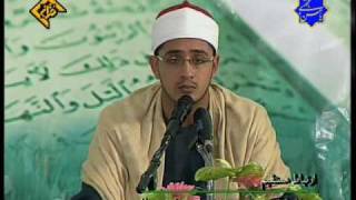 Qari sheikh mahmood shahat Part 1 [upl. by Ahseki]