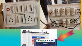 12 modular switch board connection wiring kaise karen inverter ke connection kaise karen [upl. by Aldus]