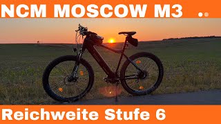 NCM Moscow M3 Ebike Reichweite Test mit höchster Stufe  Wie viel KM schafft das Mountainbike [upl. by Abbi]