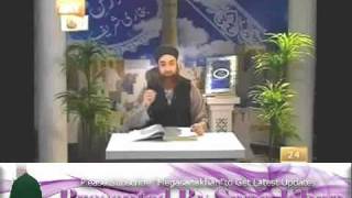 Dars e Bukhari  Episode 7  By Mufti Muhammad Akmal Sahab [upl. by Godiva]