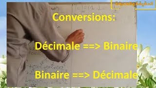 Notions Mathématiques appliquées à linformatique Conversions Séance 02 [upl. by Erodeht]