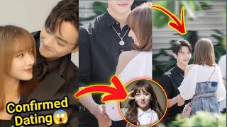 Its Official Xu Kai and Cheng Xiao Confirmed DATING in Real life Plan Marriage together😱 [upl. by Justine]