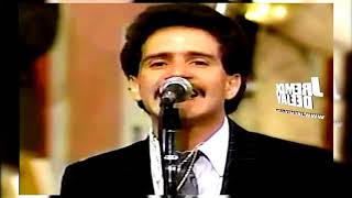 Frankie Ruiz  Esta Cobardía  Oficial Video HD [upl. by Prochoras]