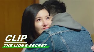 Clip Mu Confesses To Liu  The Lions Secret EP26  赖猫的狮子倒影  iQiyi [upl. by Shaw597]