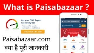 Loan App  Personal Loan  what is paisabazaar in hindi [upl. by Pinchas]