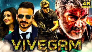 Vivegam Full Movie in Tamil  Ajith Kumar  Vivek Oberoi  Kajal Aggarwal  Vivegam Review [upl. by Nnaharas]