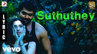 Suthudhe Suthudhe [upl. by Ion]