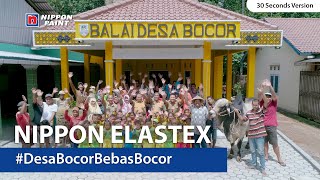 Desa Bocor  Nippon Elastex 30s [upl. by Erickson]