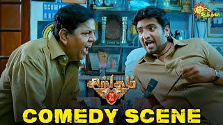 Singam 2  Comedy Scene  Suriya  Santhanam  Superhit Comedy Scenes  Adithya TV [upl. by Odanref]